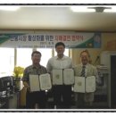 가음정시장 이미지