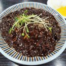 넙디로 | [영종도 짬뽕 끝판왕!] 교동짬뽕 짜장면 짬뽕 군만두 리뷰🍜