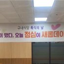 부천시청 이미지