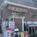 용호정 | [창원] 가로수길데이트맛집 용호정