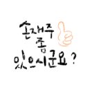 륜공방