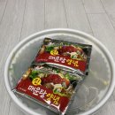 백년송어&활어수산