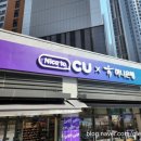 평촌자이아이파크3문 이미지