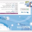 조이소아병원 이미지