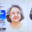 현대에스케어