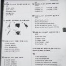 삼성장학학원 이미지
