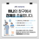 고려가정의학과 이미지