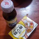 민온누리약국 이미지