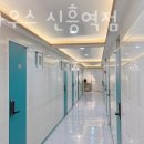 아토하우스신흥역점