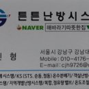 장산로2 이미지