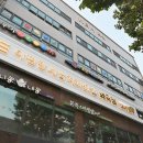 정직한이치과의원 이미지