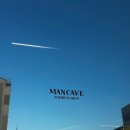 맨 케이브 이미지