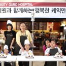 케익만들기 이미지