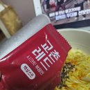 교촌치킨 일산시장점 이미지