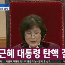 혜밀당 이미지