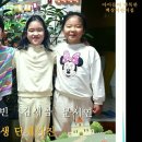 백상어린이집 이미지