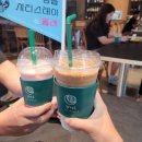 기세리선비마을협동조합 | 정읍 가볼 만한 곳 추천, 정읍시티스테이올래투어 다녀오니 "또 갈래" 소리 절로 나는 1일차 후기
