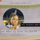 수민상사 | [6월] 분명 이때 다이어트를 하고 있었는데