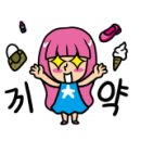 쭈니네막창 이미지