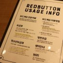 스낵일번가 이미지