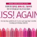 시그니처뷰티 이미지