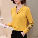 H9050 이미지