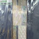 창원빌딩 이미지