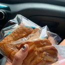 커피빵앗간