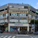 배스킨라빈스 구갈점 티스토리