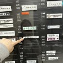 수원-0193 이미지