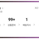 청주민박 이미지