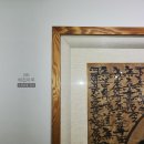 표구액자 이미지