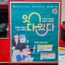 삼익커피