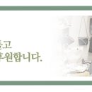 나누리팜 이미지