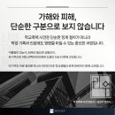 법률사무소민우