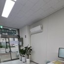 진솔공인중개사사무소 이미지