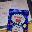 성빈시스템 이미지