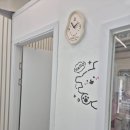 뽀송뽀송 애견미용 | 용인에서 믿고 맡긴 마평동애견미용 뽀송하댕 후기