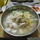 담터국수 이미지