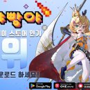 와이제이스토어