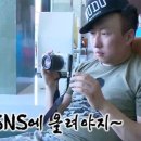 [대전 관저동 카페] 다양한 디저트와 산미 없는 커피 맛집 볼트빈 솔직 방문 후기