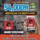 에이치컴퍼니