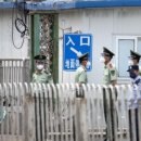 금성무역
