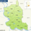 창녕대성고등학교 이미지