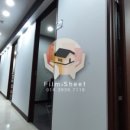 힉스필름