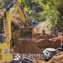봉화상사 이미지