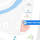 오관포차 네이버블로그
