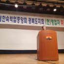 도드림교육컨설팅