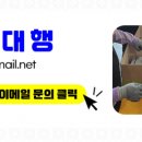 한국소문사