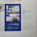 케이엔티씨
